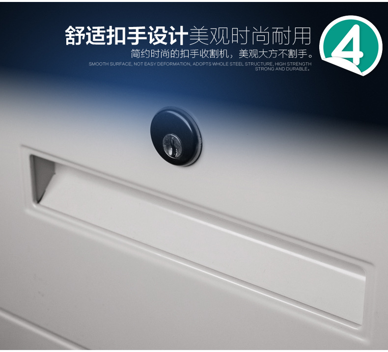 文件柜_11.jpg