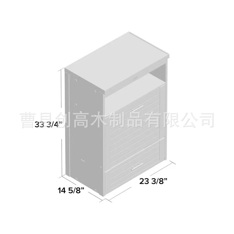 微信图片_20240906165128