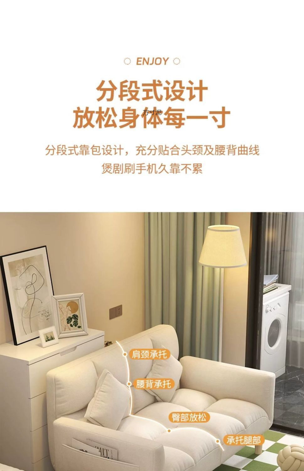 21eb2457-82a5-42cc-bb3b-96fbe26d095e.jpe