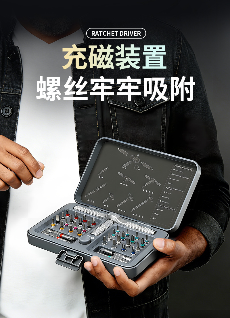 L1010-C详情页_05.jpg