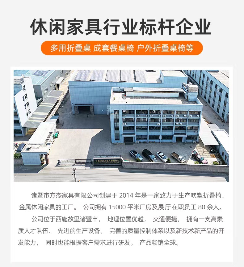 微信图片_20230329102446.jpg