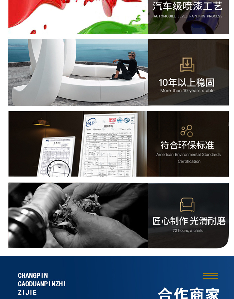 详情_14.jpg