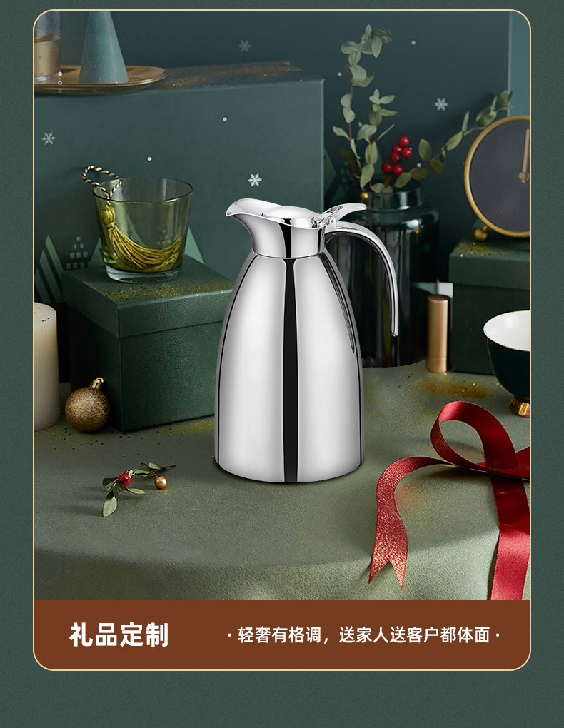 镜光全钢保温壶_15.jpg