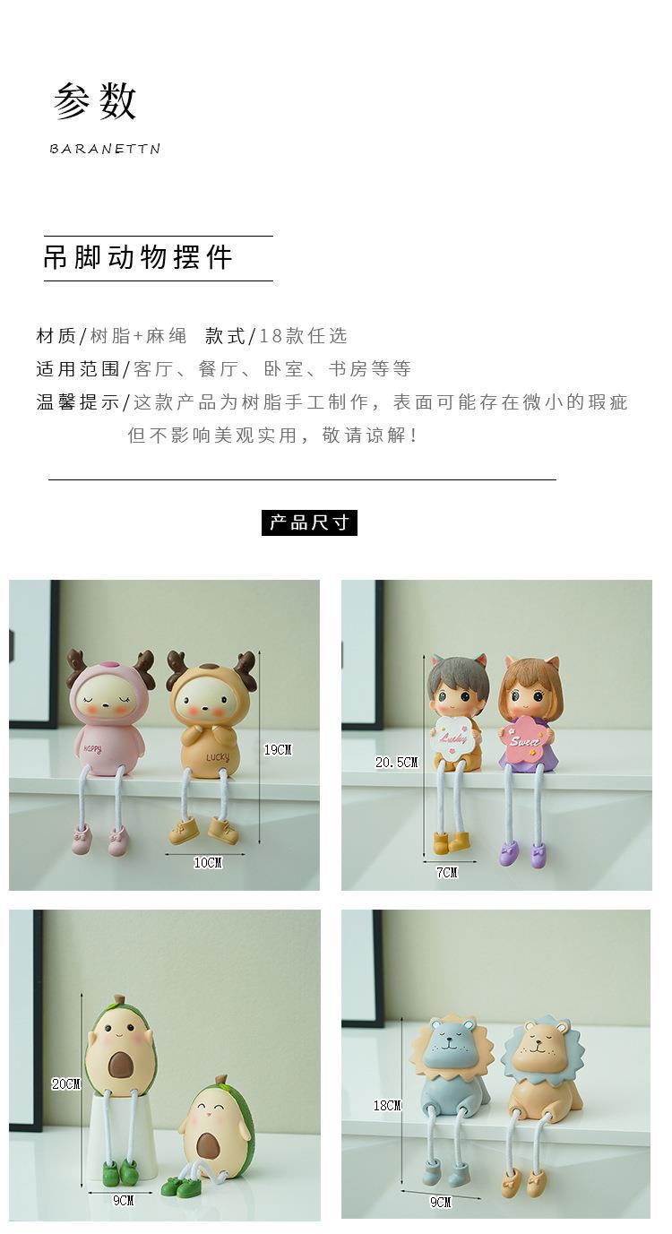 一键复制_20200922173427