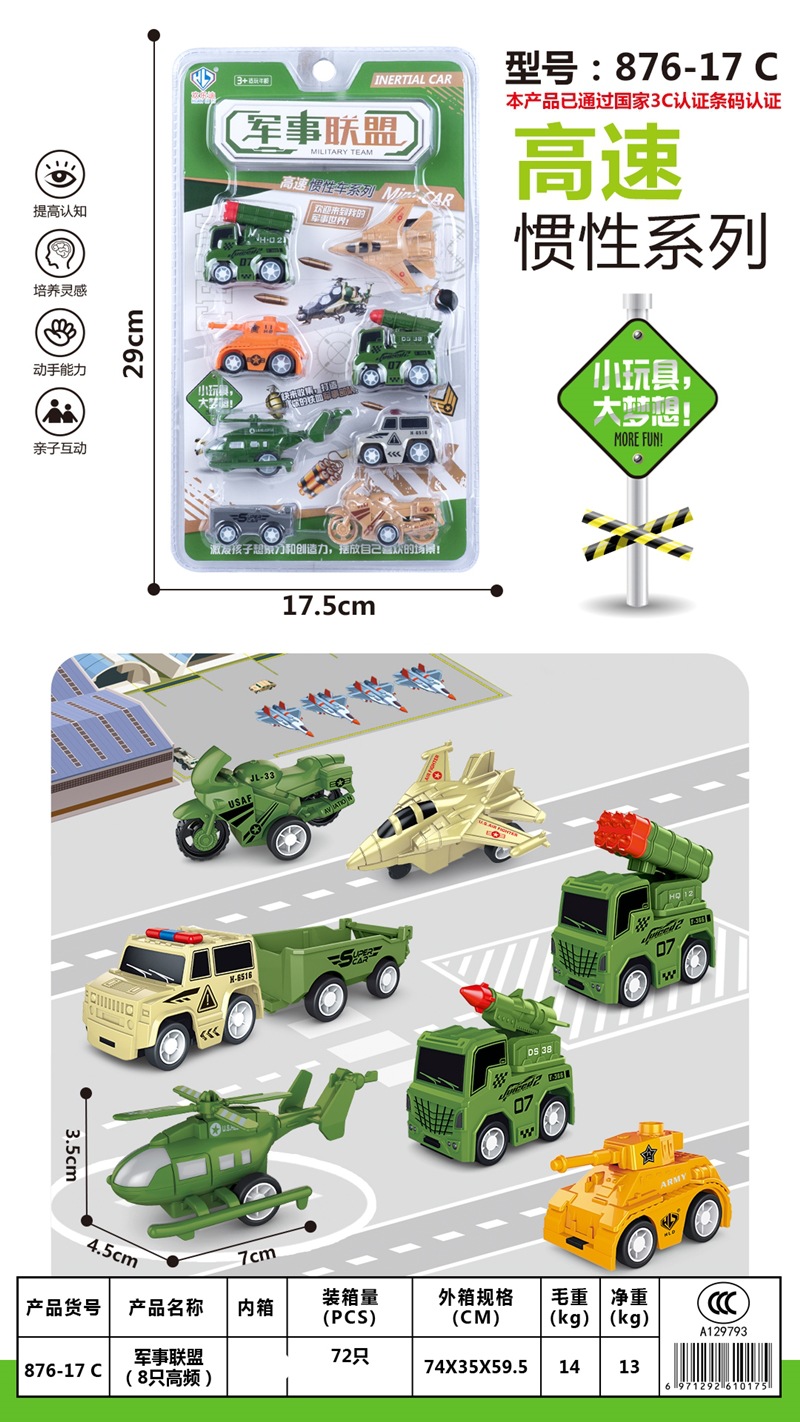 微信图片_20210628163615_副本