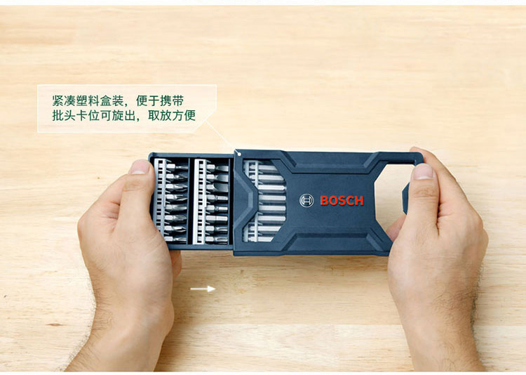 25X-详情_04.jpg