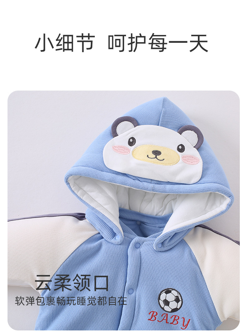 详情7.jpg