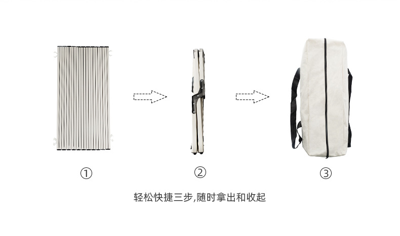 蛋卷桌-9_08.png