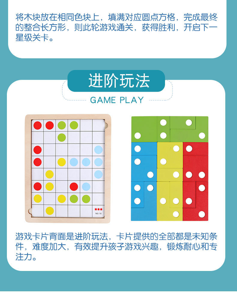 俄罗斯模板_07.jpg