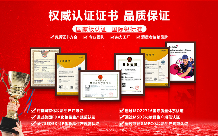 阿里详情页（新）_06