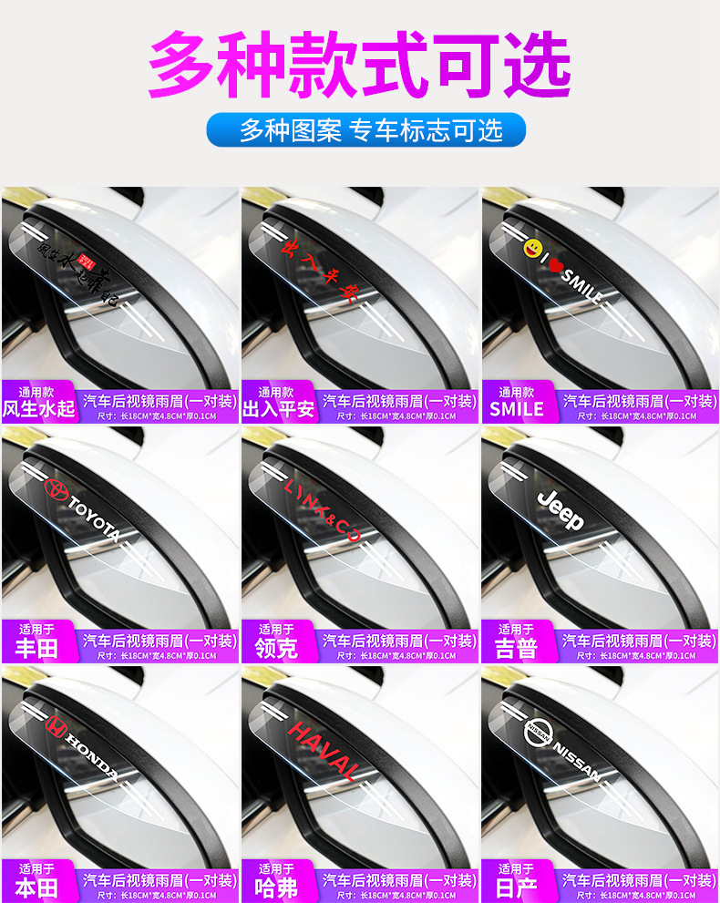 内页-透明款_09.jpg