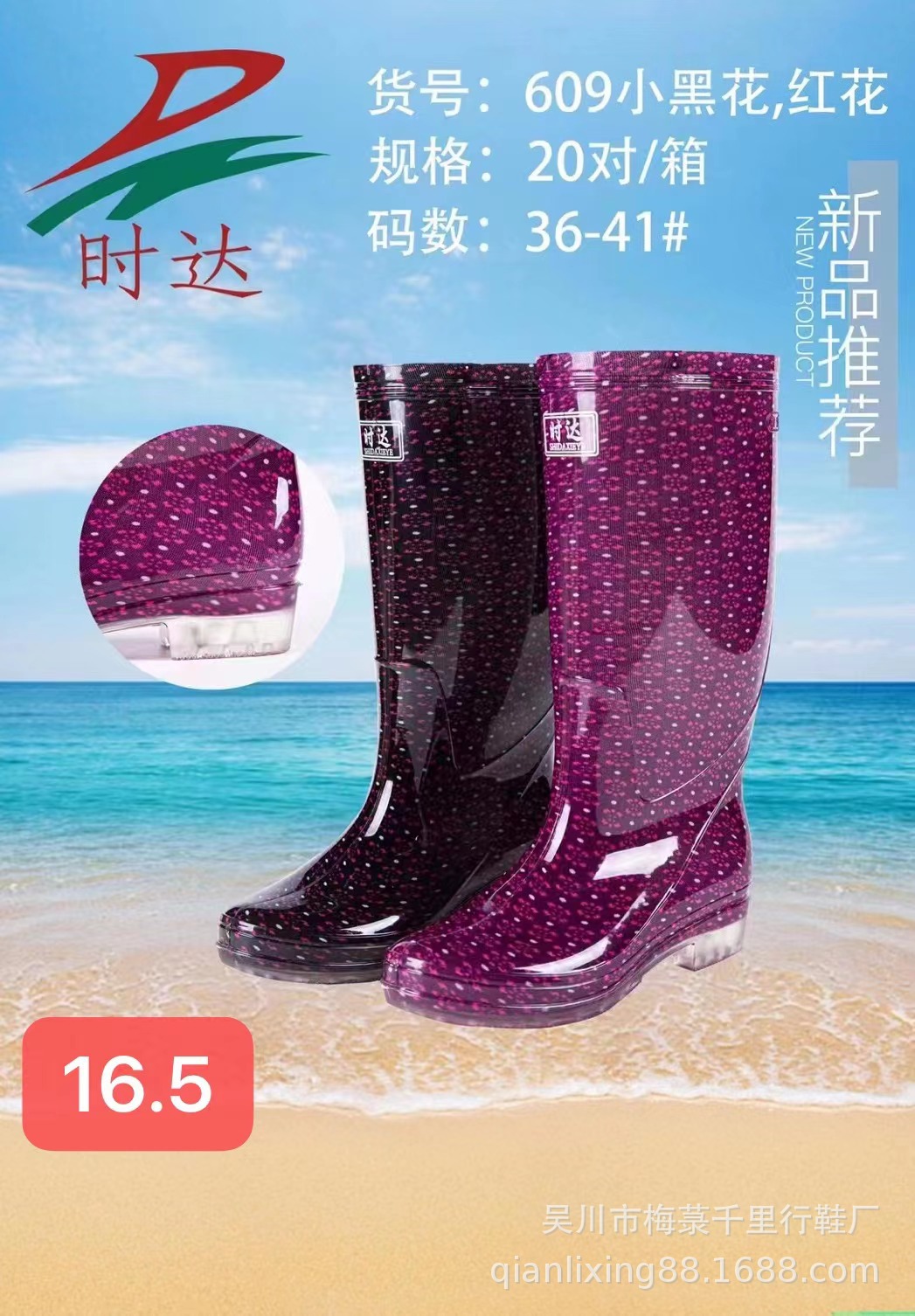 微信图片_20221129152514
