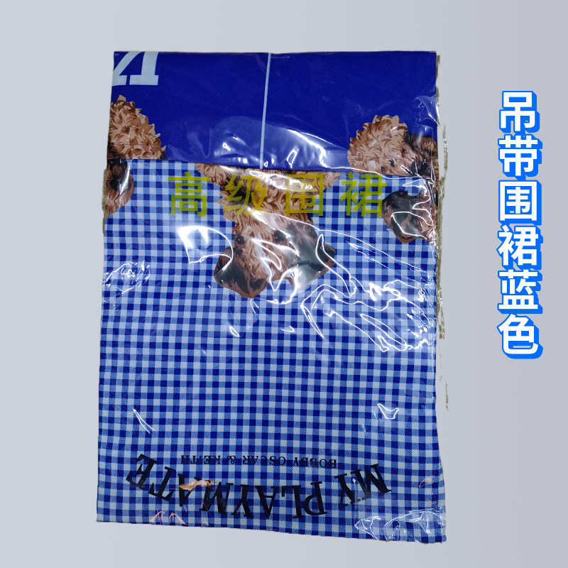 美图王_282.jpg
