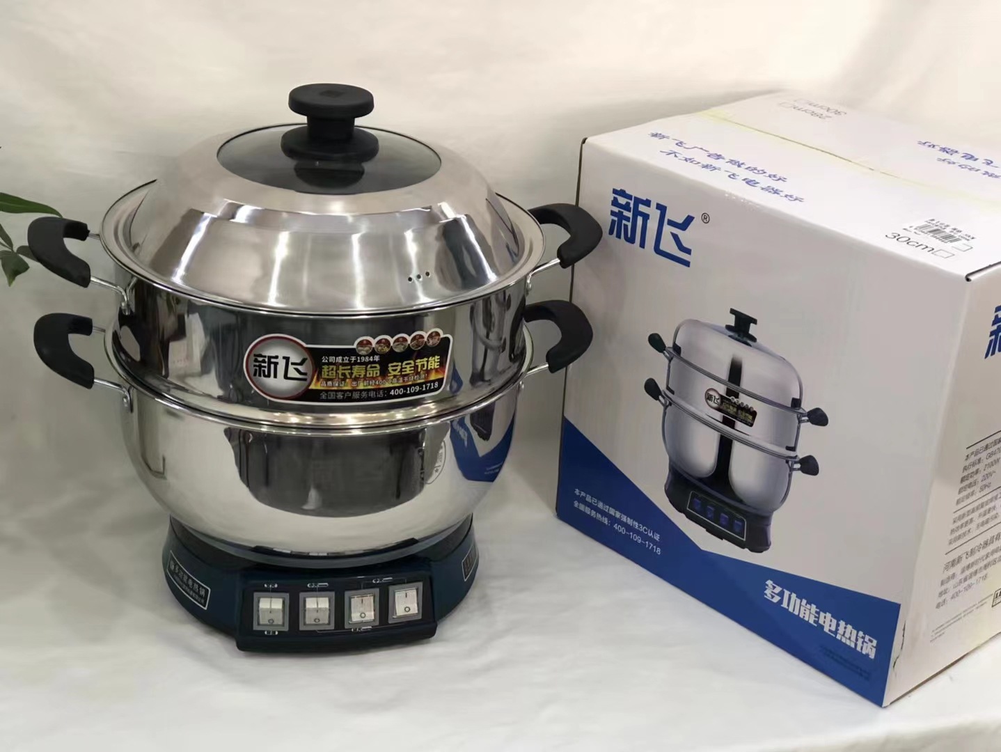 mmexport1664246894684