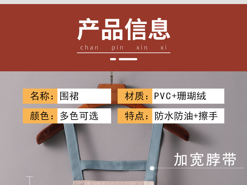H背带小狗详情_11.jpg