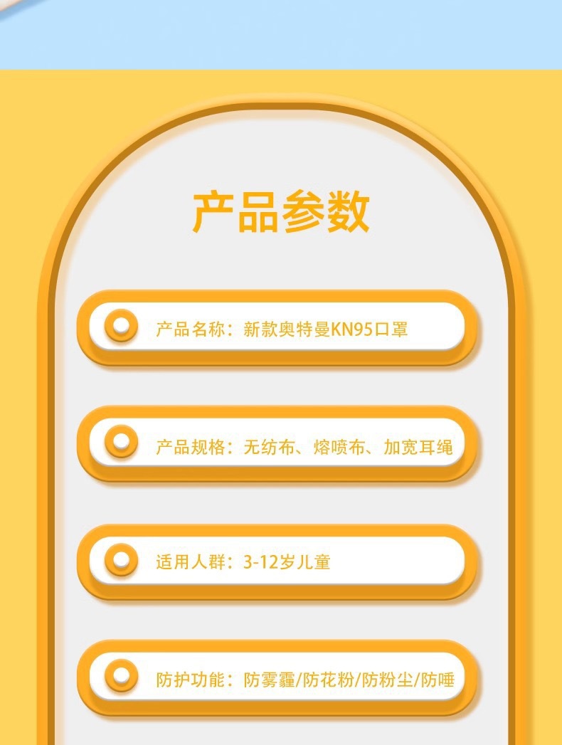 微信图片_20241007161818