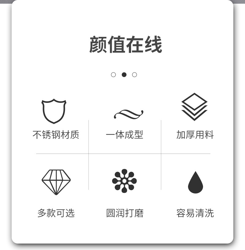 未标题-1_02.jpg