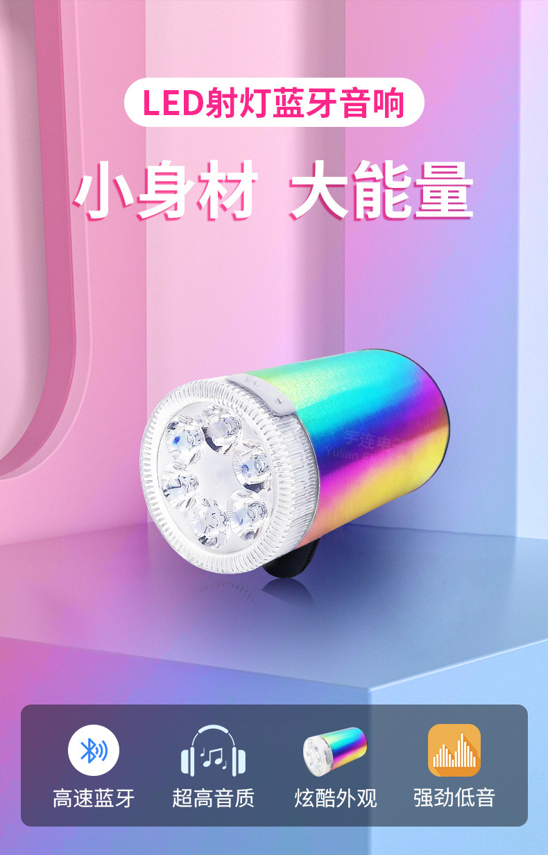 O1CN017i89X11gk1ryfVdyM_!!2208