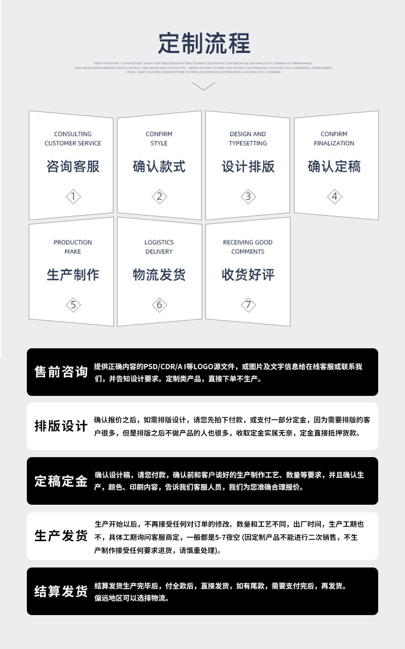 无纺布袋_13.jpg
