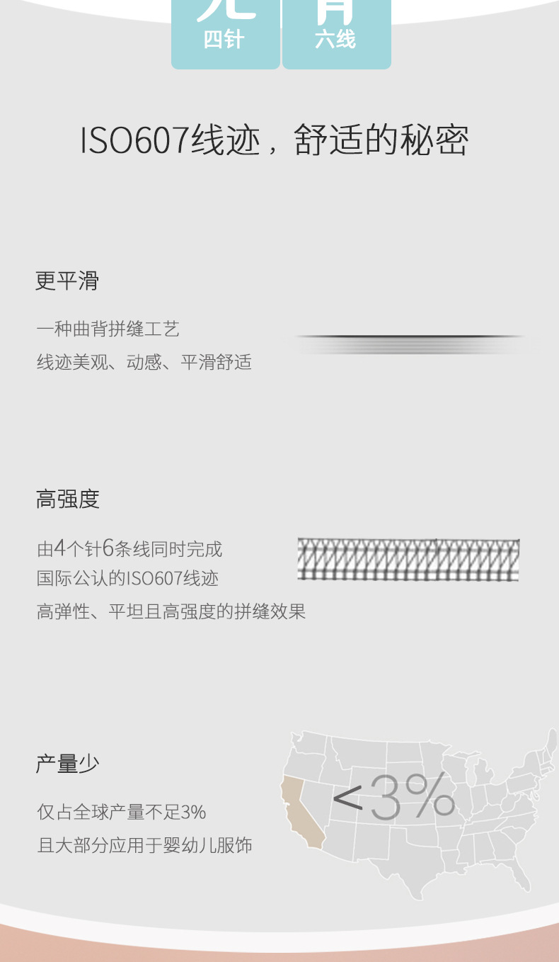 790_02.jpg