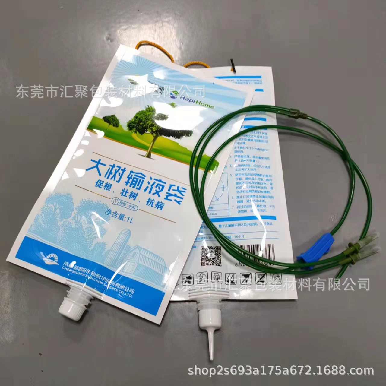 5a5857f8a20fcf1abc39994c9b4f7a