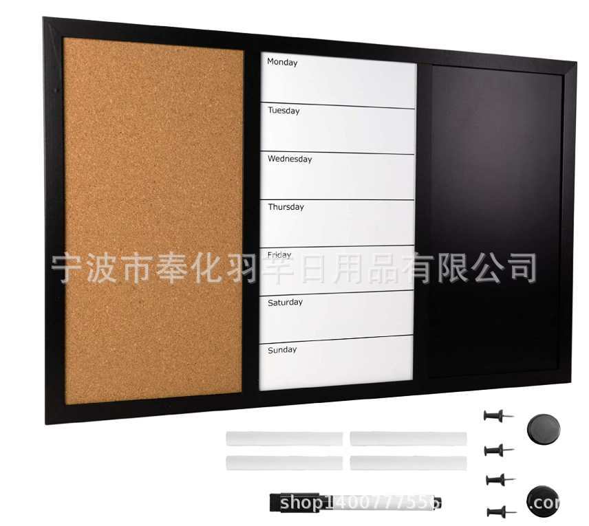 微信截图_20210705171243-1