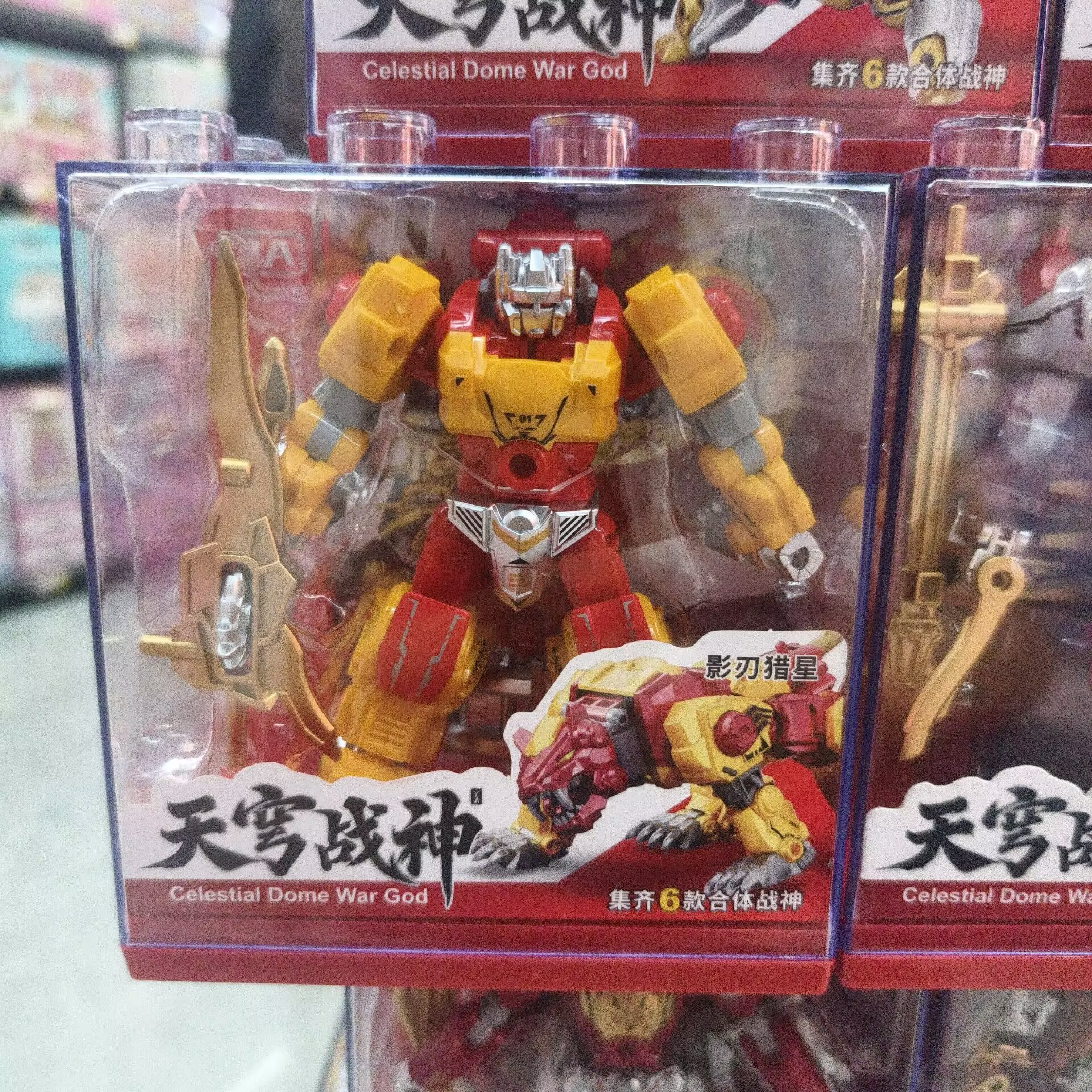 7104F0106DB33AC1B13338A5B7E977