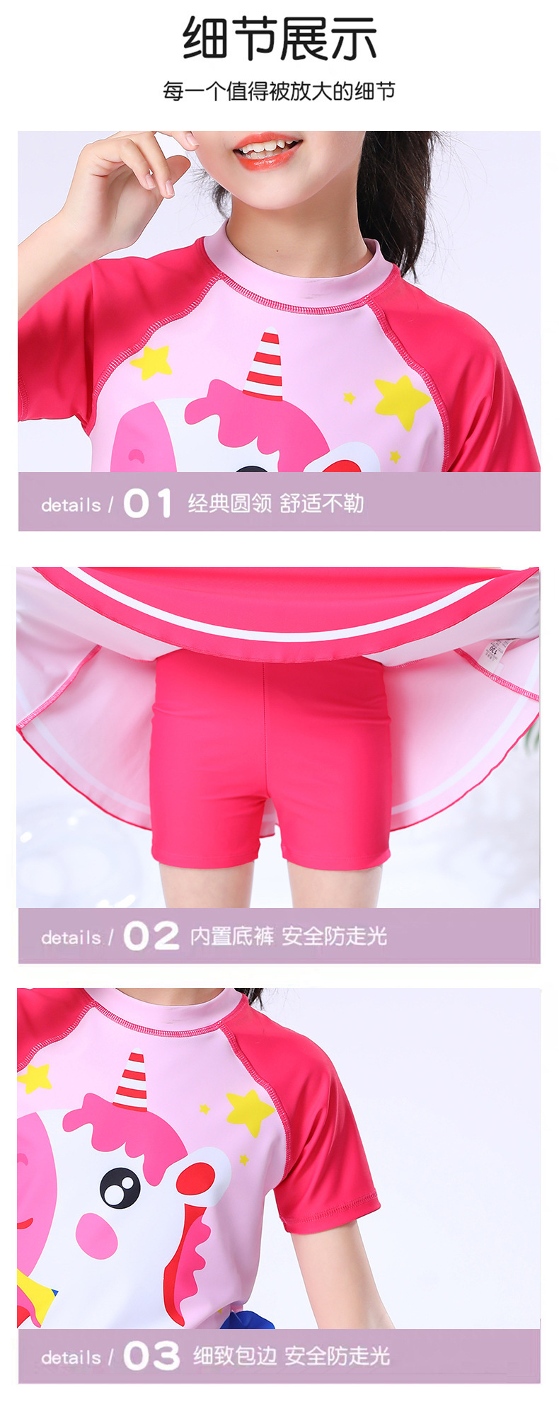 790阿里详情_05