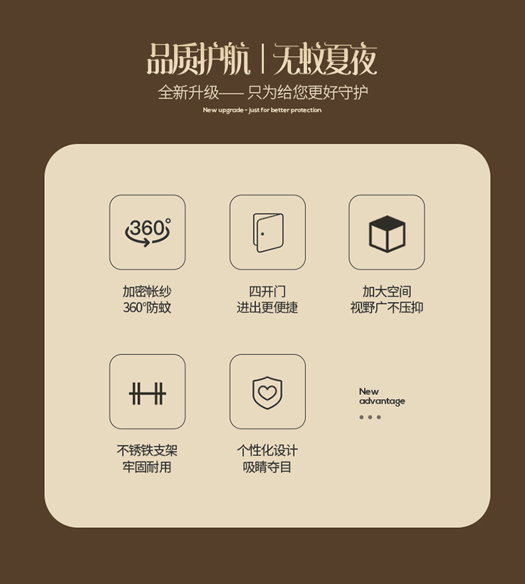 详情图(2).jpg