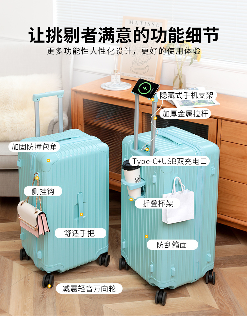 通版-9019_07.jpg