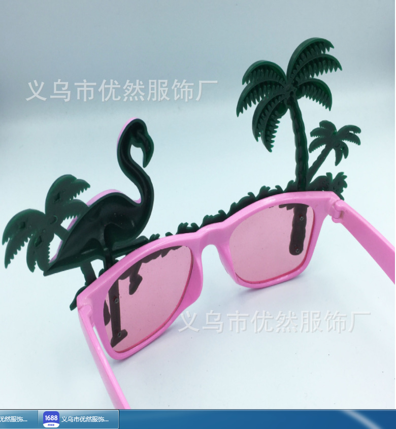 5a0fa42322a4863486c292b28c9265