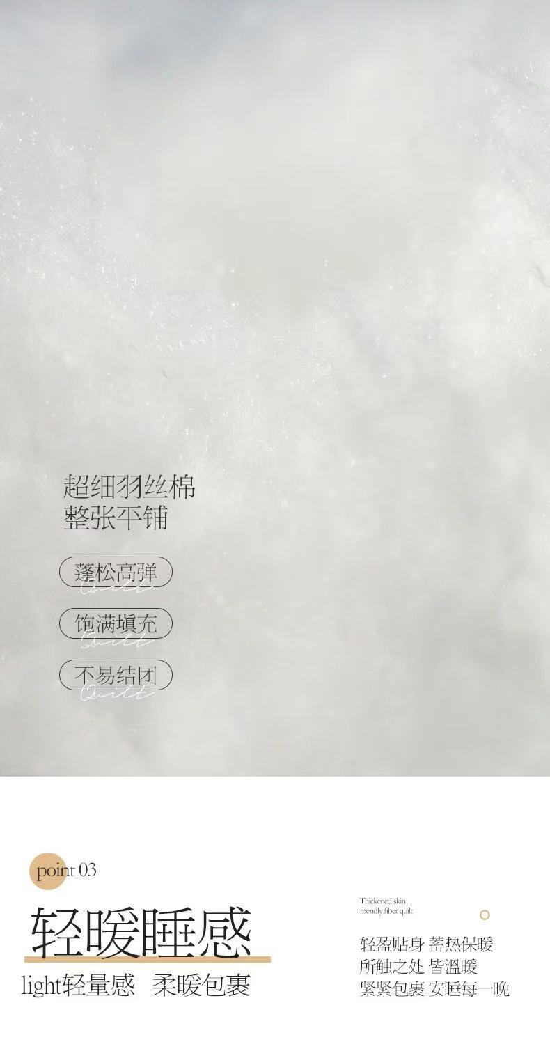 微信图片_20241217224951