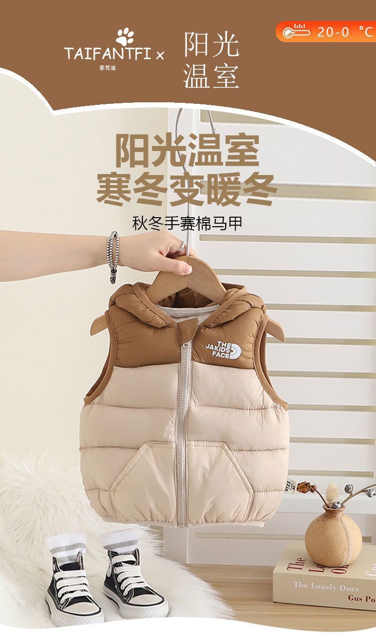 e31752c9-66e5-4d0a-8bfc-c05231a5b354.jpe