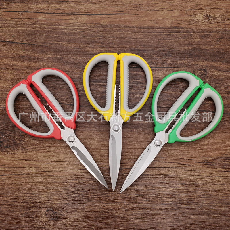 D24252627民用剪 (1).jpg