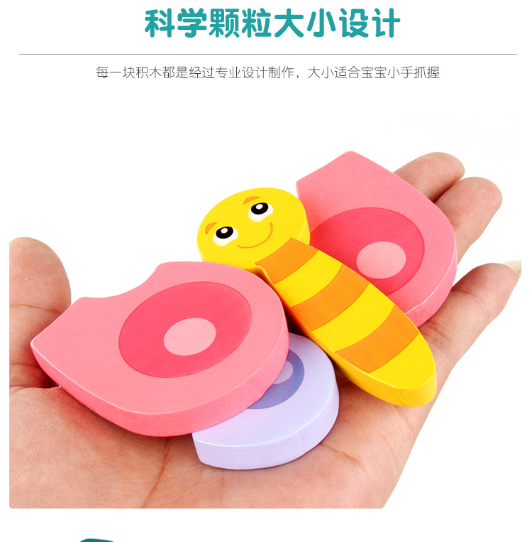 拼图详情页_09.jpg