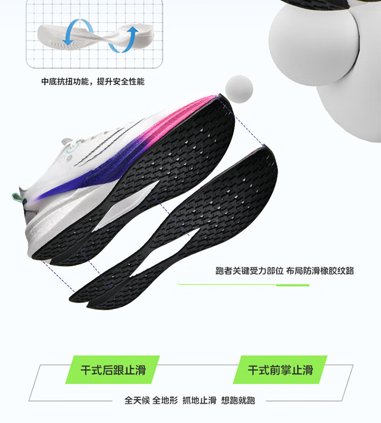 b9740f641afc589d.jpg?x-oss-process=image/format,png