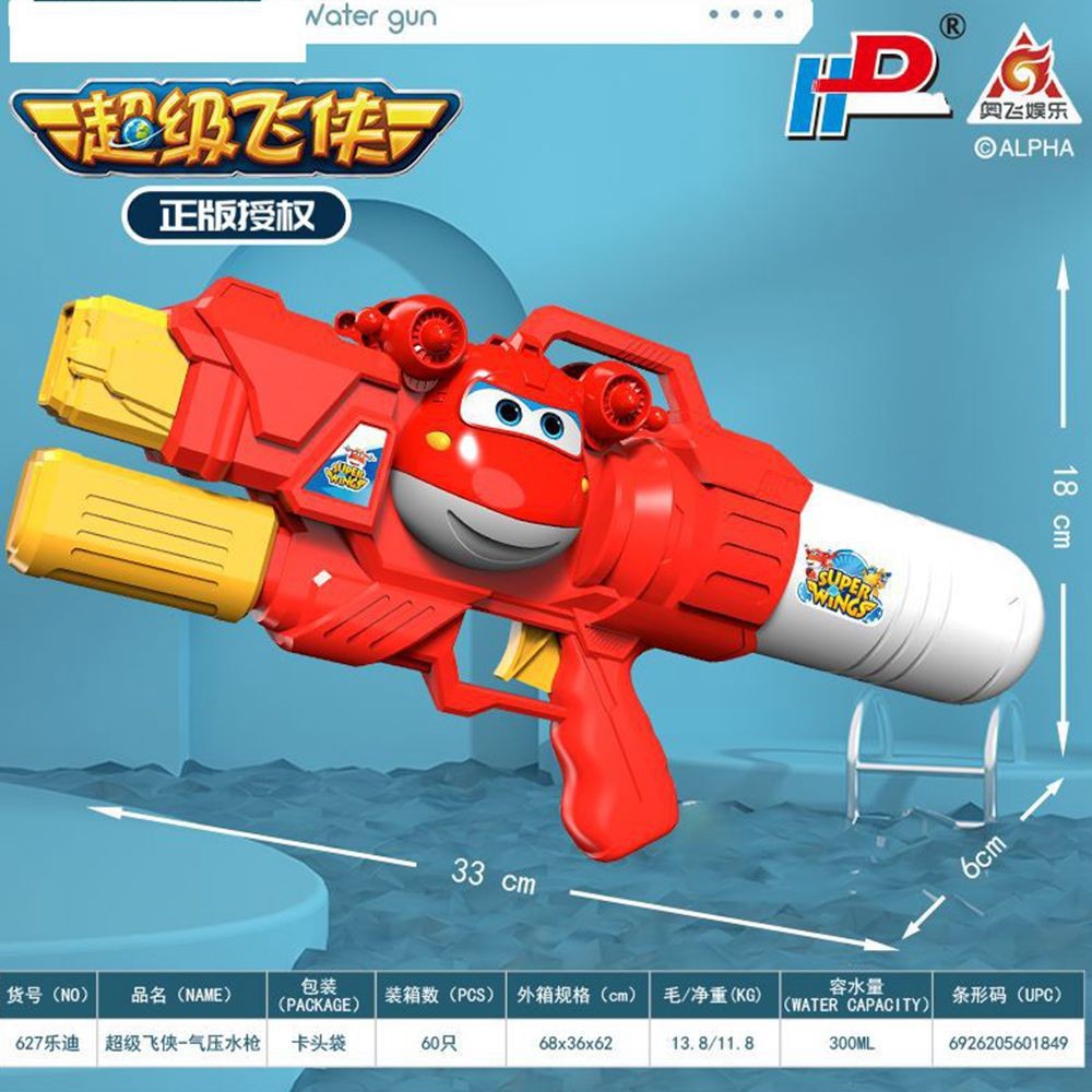 O1CN01EKGfkC1WKi3g4KkaL_!!2206