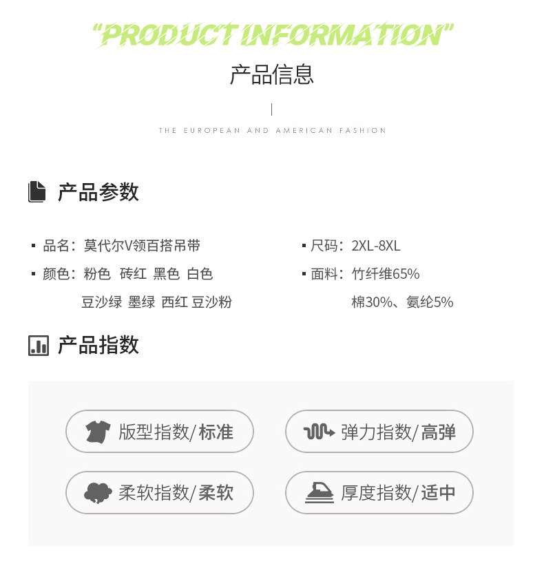 详情_03.jpg