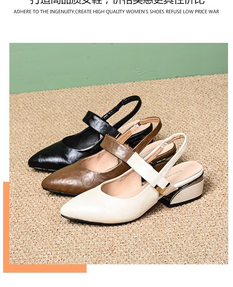 2024051916231658616593w750h924