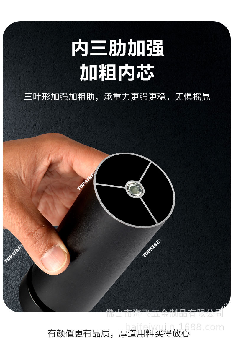 柜脚详情页_05.jpg