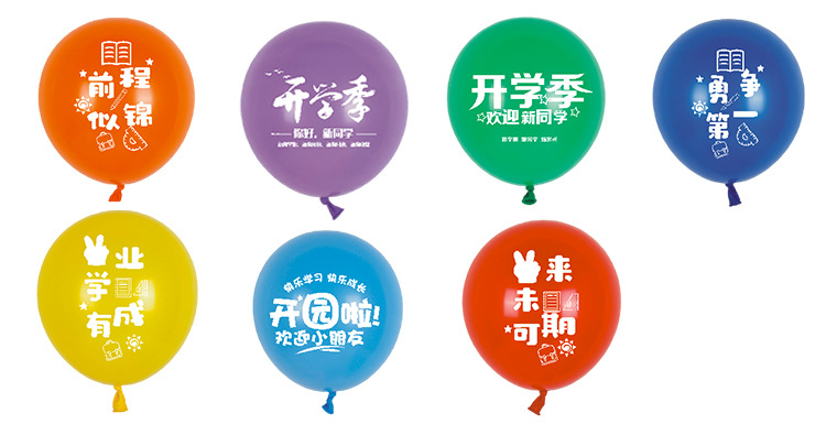 详情页_07