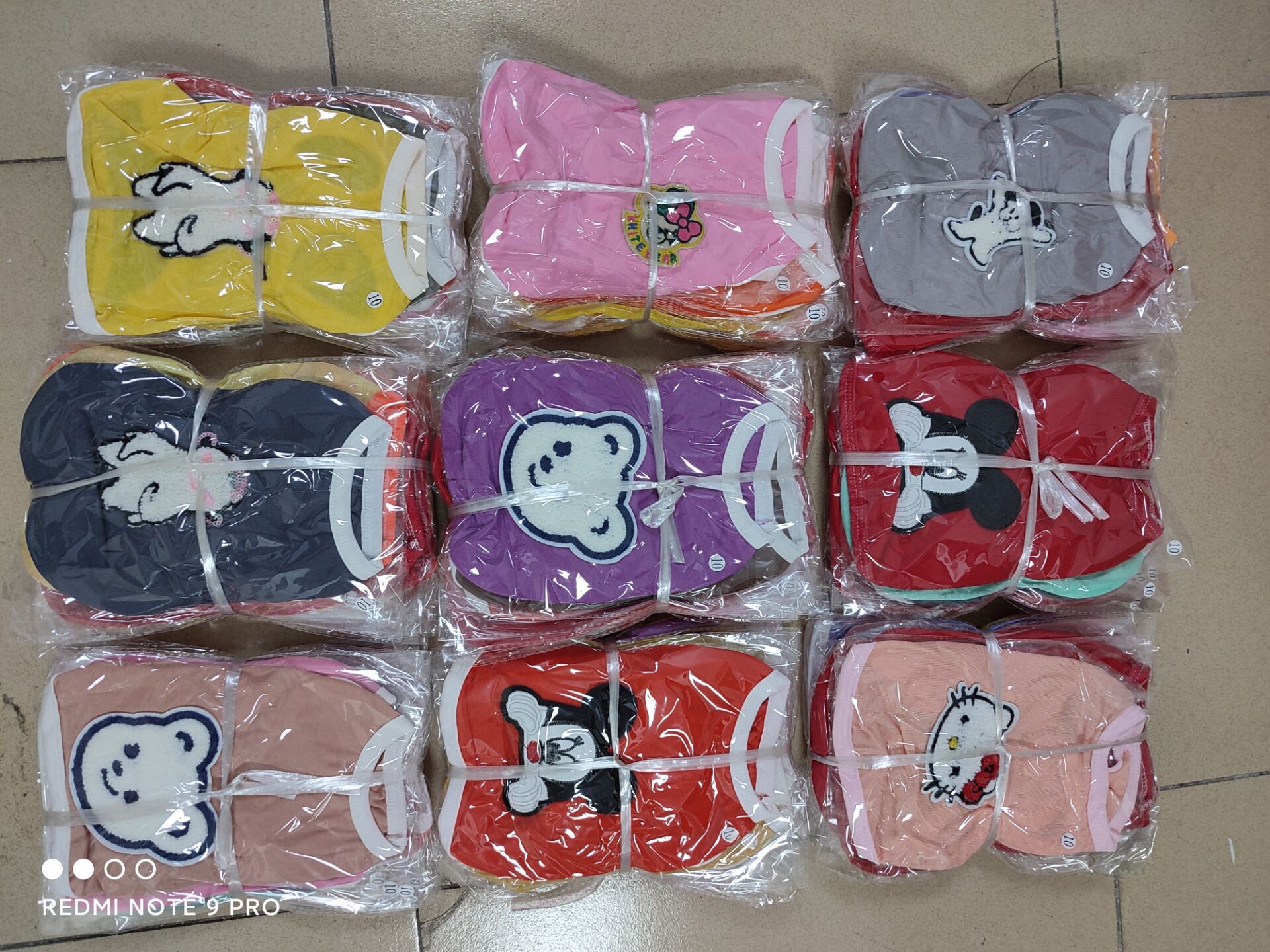 QQ图片20210423115418