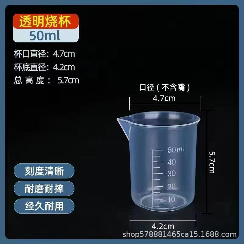 d8f27bd97bdeff9b9190e7fe3099b8