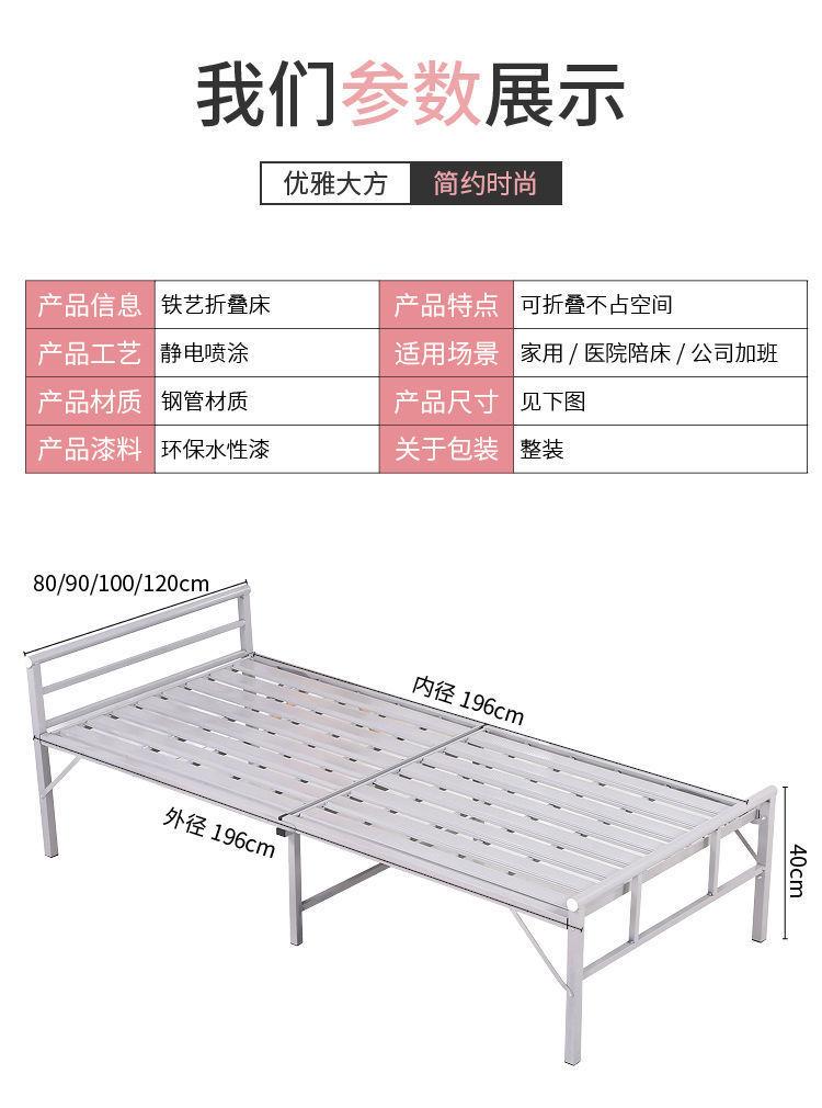 08f6d72f-fe52-4bfa-9092-07656513938f.jpe