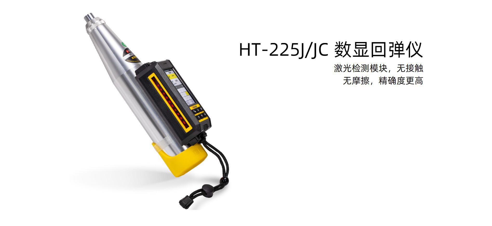 JJC详情-1.jpg