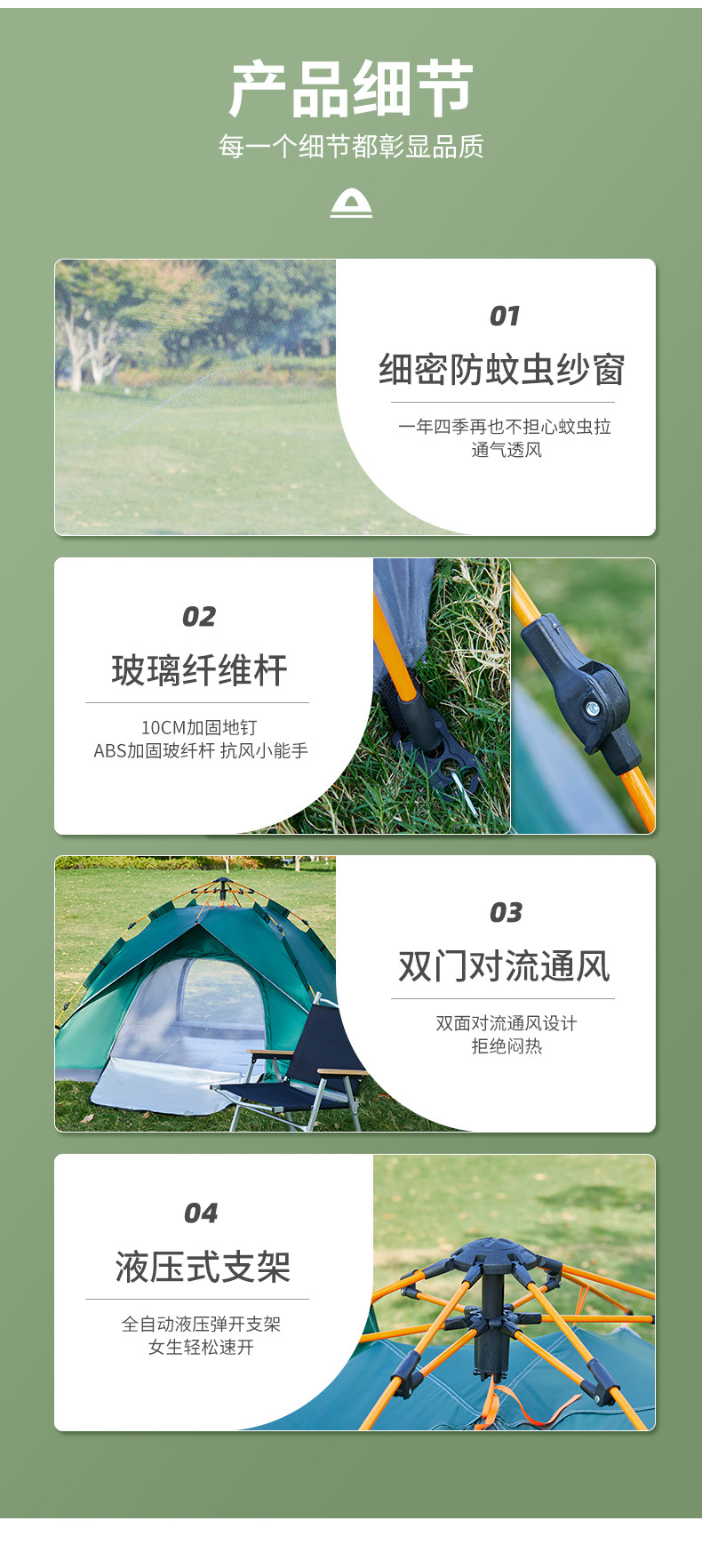 未标题-1_06.jpg