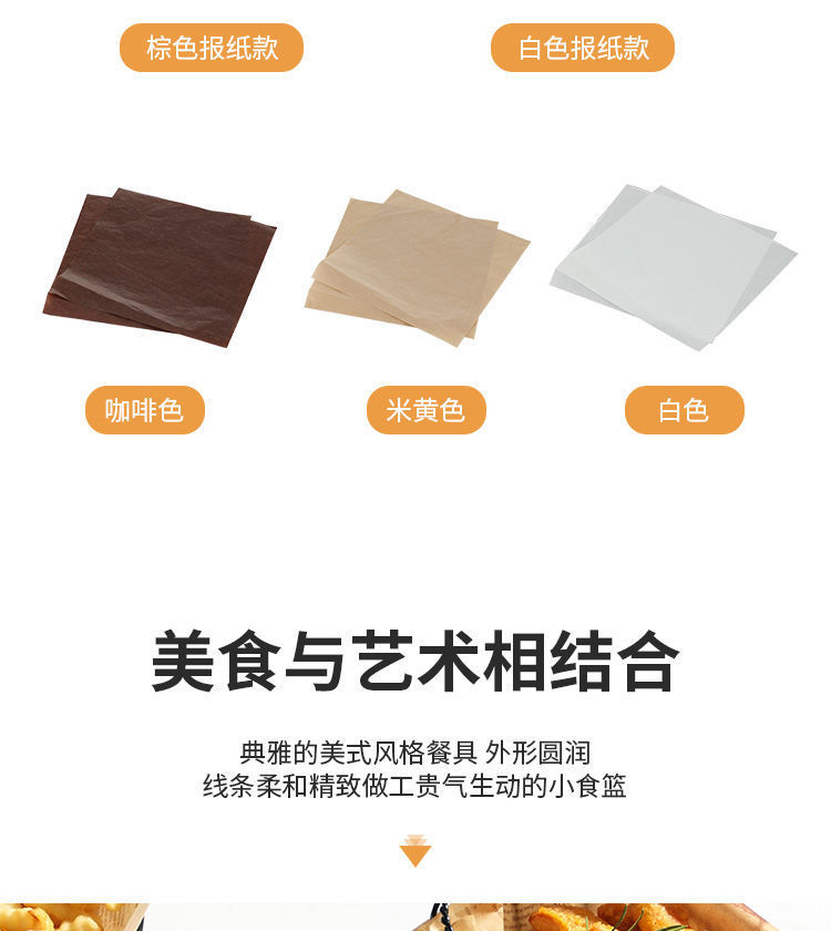 4462f36f-e3f6-428b-9edc-1c2f1df457dd.jpe