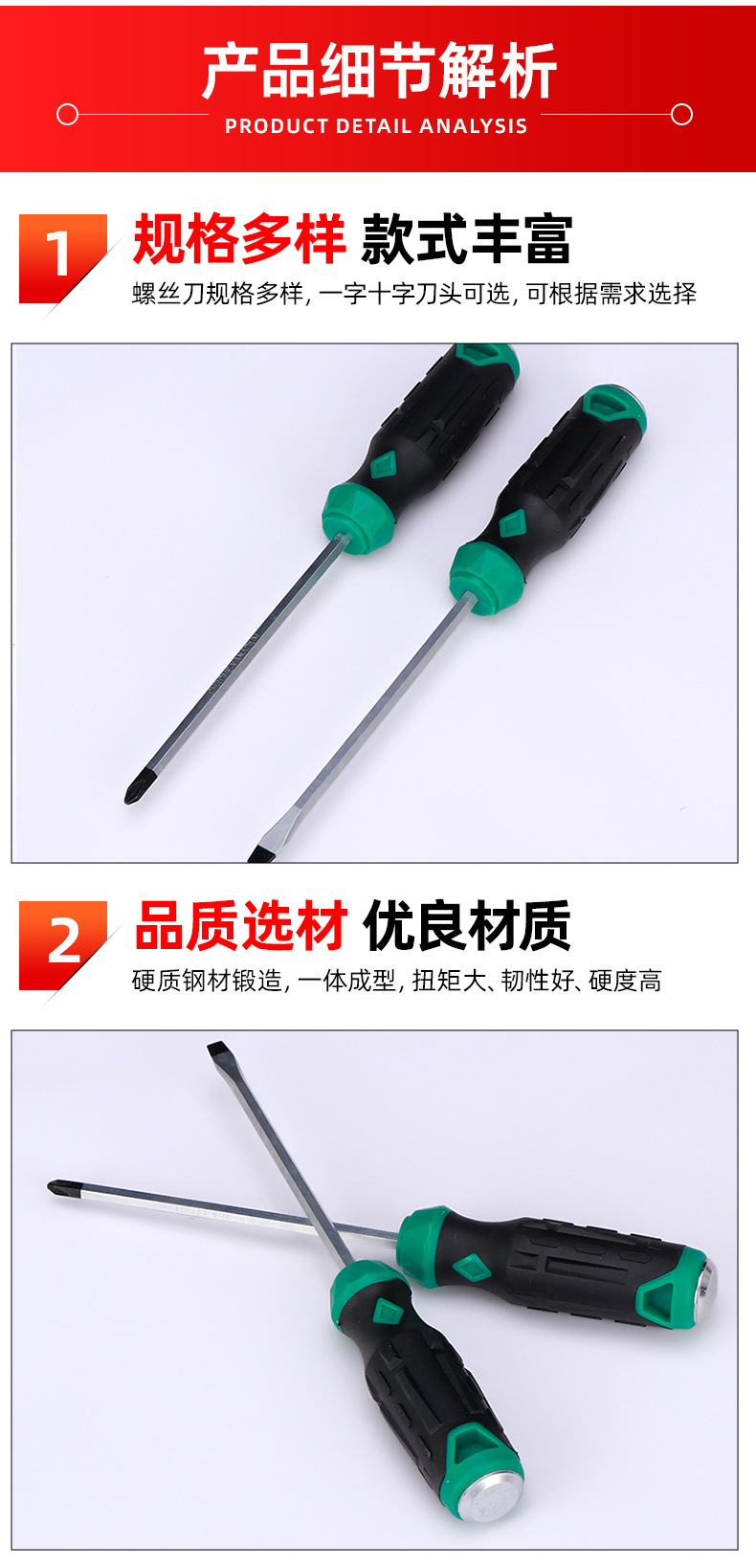 套详情-恢复的06.jpg