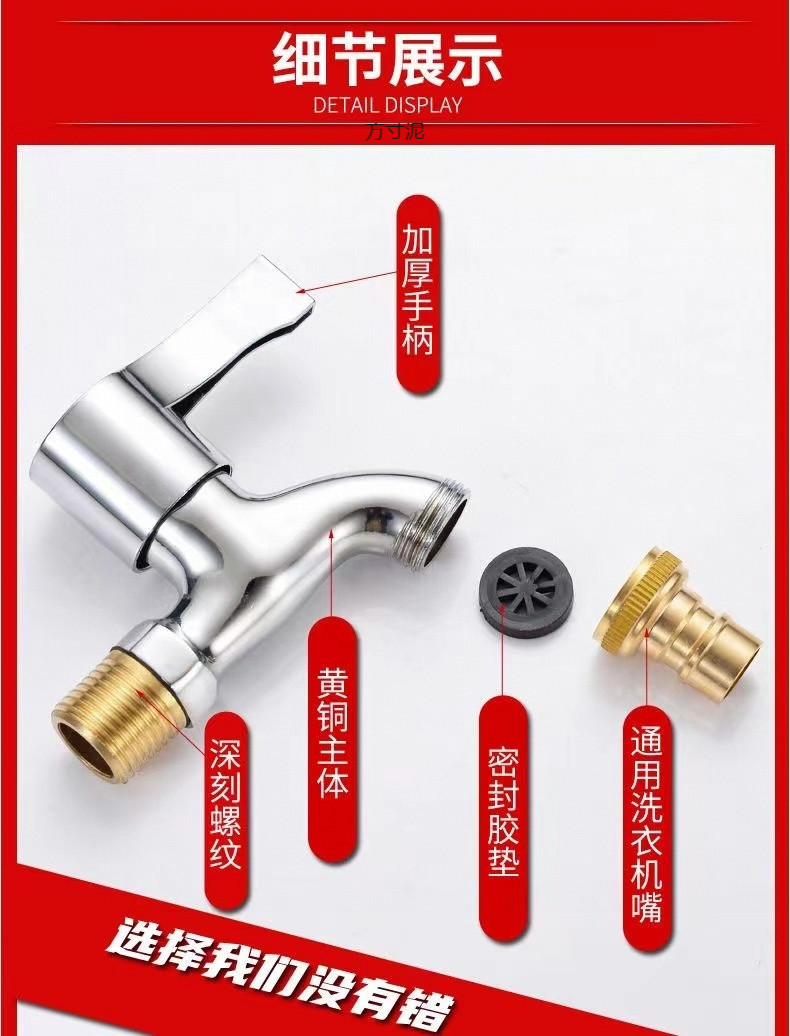 3a3178df-d69f-4c05-b378-adbf28212c96.jpe