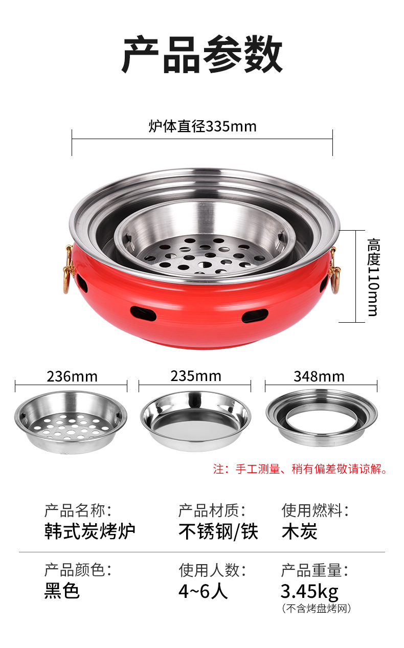 详情页-8_10.jpg